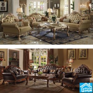 صالون كلاسيك ملكى 2 كنب و كرسى